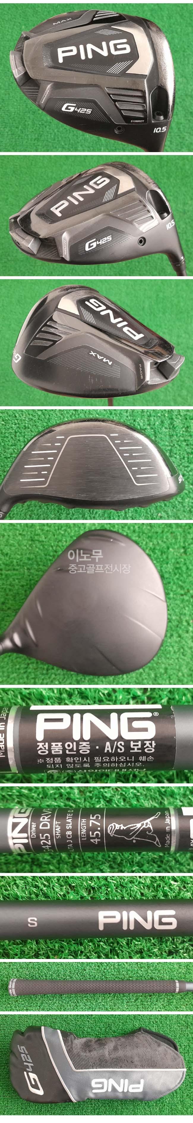 /user/e/enmgolf/editor/2509/2a876e95370f0459953de2e465de96d8_1757809889_0701.jpg 이미지크게보기