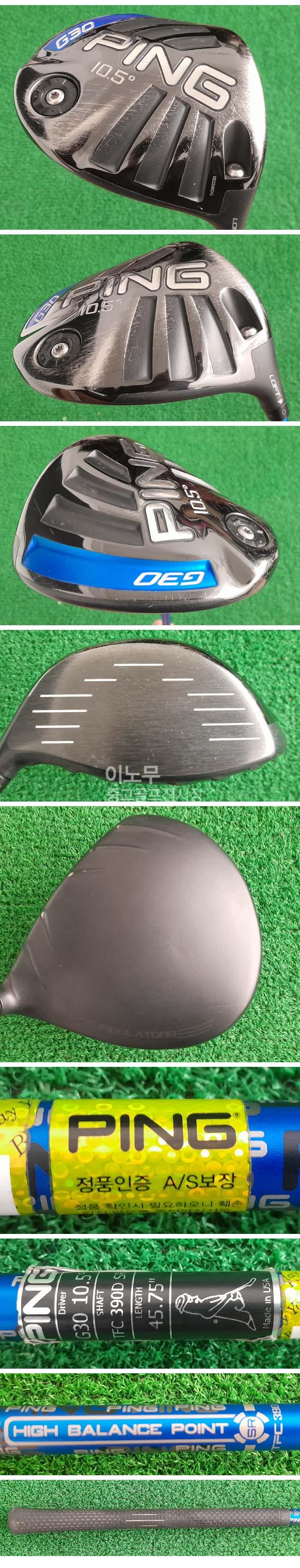 /user/e/enmgolf/editor/2509/2a876e95370f0459953de2e465de96d8_1757810174_623.jpg 이미지크게보기