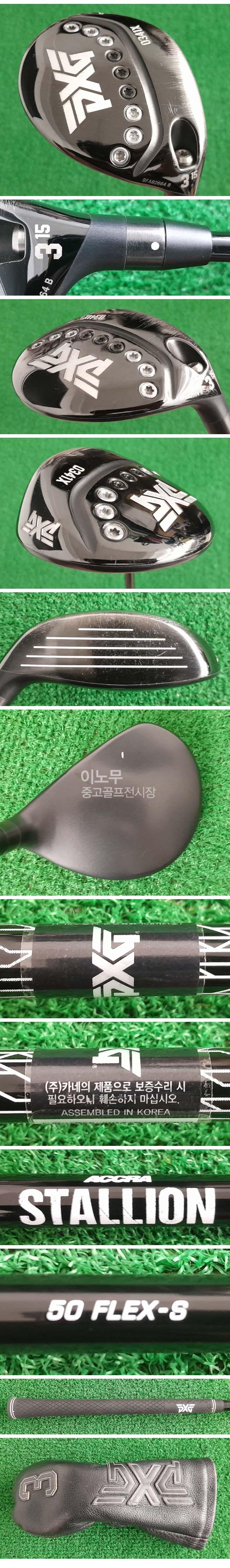 /user/e/enmgolf/editor/2509/2a876e95370f0459953de2e465de96d8_1757810391_9741.jpg 이미지크게보기