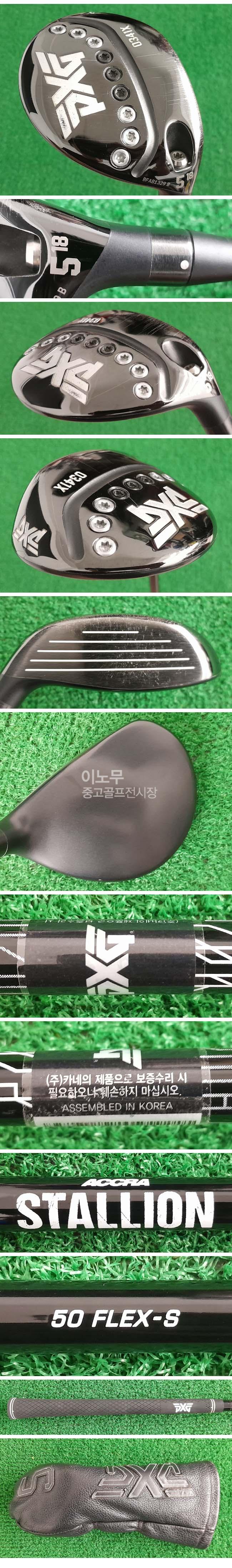 /user/e/enmgolf/editor/2509/2a876e95370f0459953de2e465de96d8_1757810661_0252.jpg 이미지크게보기