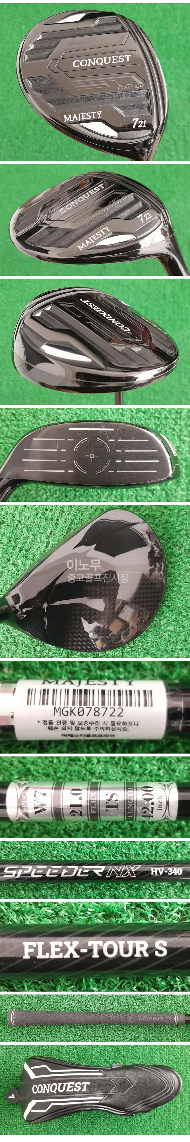 /user/e/enmgolf/editor/2509/2a876e95370f0459953de2e465de96d8_1757811161_4957.jpg 이미지크게보기