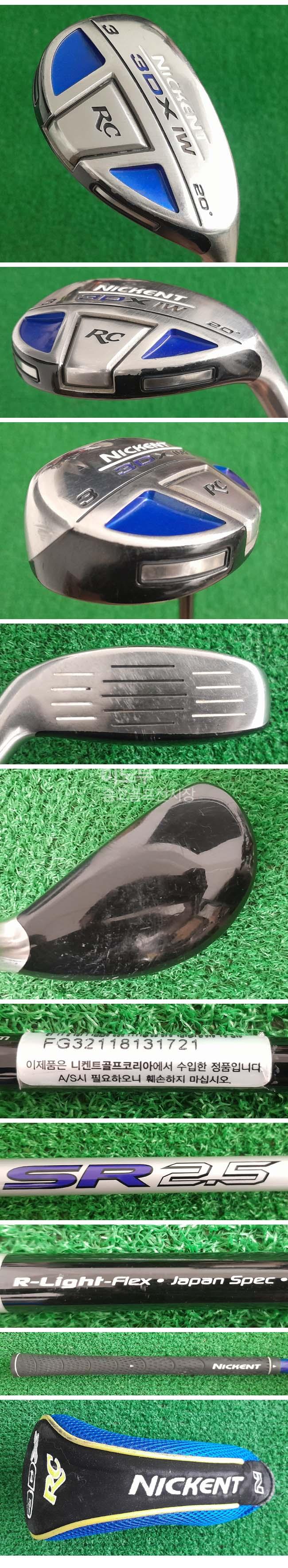 /user/e/enmgolf/editor/2509/2a876e95370f0459953de2e465de96d8_1757811653_0329.jpg 이미지크게보기