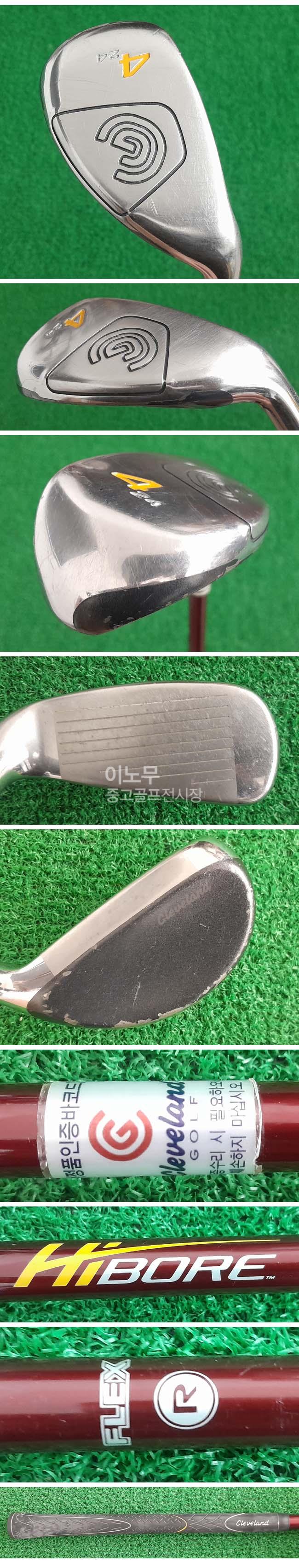 /user/e/enmgolf/editor/2509/2a876e95370f0459953de2e465de96d8_1757811767_9513.jpg 이미지크게보기