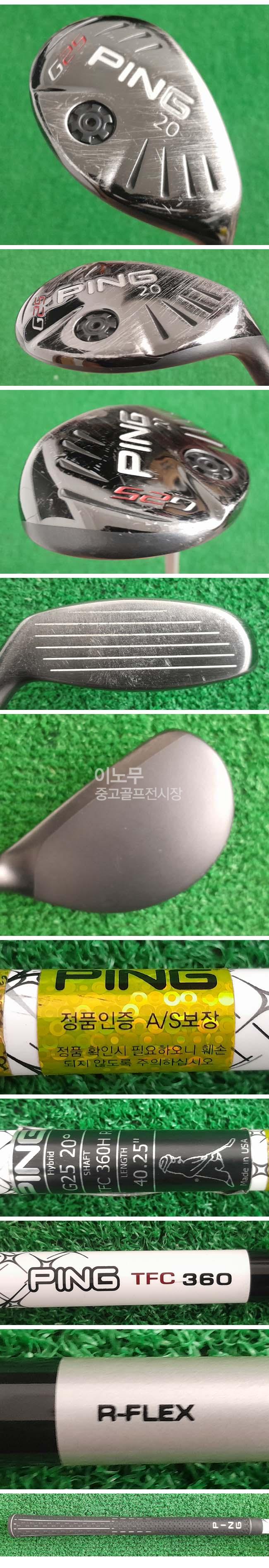 /user/e/enmgolf/editor/2509/2a876e95370f0459953de2e465de96d8_1757812107_1631.jpg 이미지크게보기