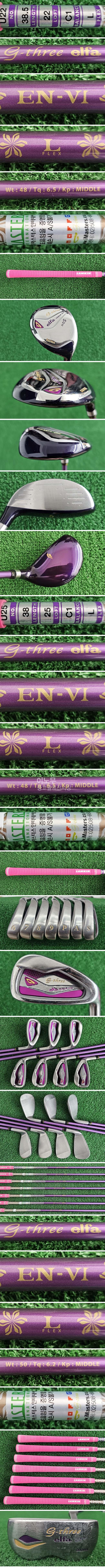 /user/e/enmgolf/editor/2509/41838df2c1af1292f533b86aaa2ce916_1758668120_4461.jpg 이미지크게보기