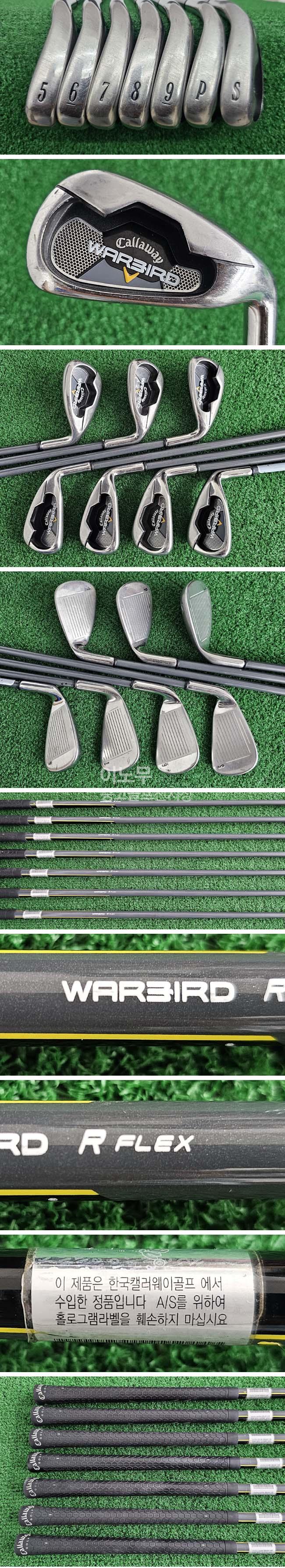 /user/e/enmgolf/editor/2509/41838df2c1af1292f533b86aaa2ce916_1758668601_857.jpg 이미지크게보기