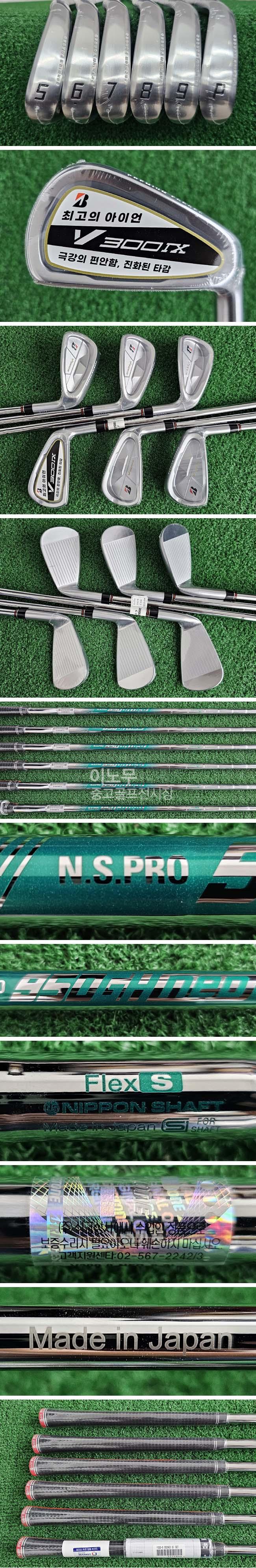 /user/e/enmgolf/editor/2509/41838df2c1af1292f533b86aaa2ce916_1758669329_5857.jpg 이미지크게보기