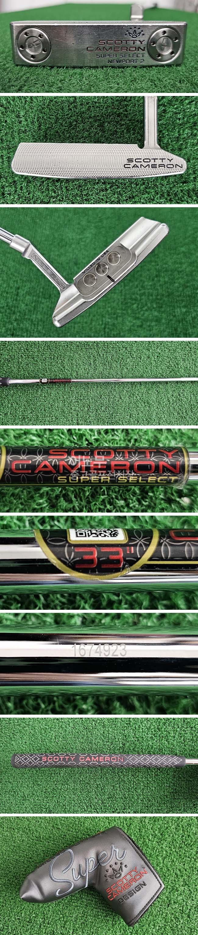 /user/e/enmgolf/editor/2509/41838df2c1af1292f533b86aaa2ce916_1758670351_6498.jpg 이미지크게보기