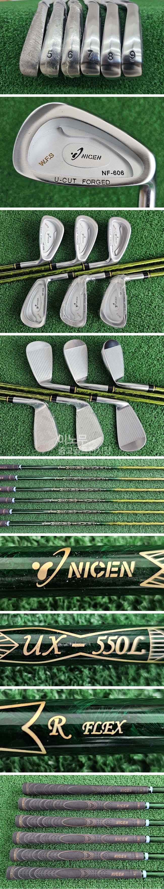 /user/e/enmgolf/editor/2509/4d293ff1fe66aba38bfe92a49c63346d_1757631286_6418.jpg 이미지크게보기