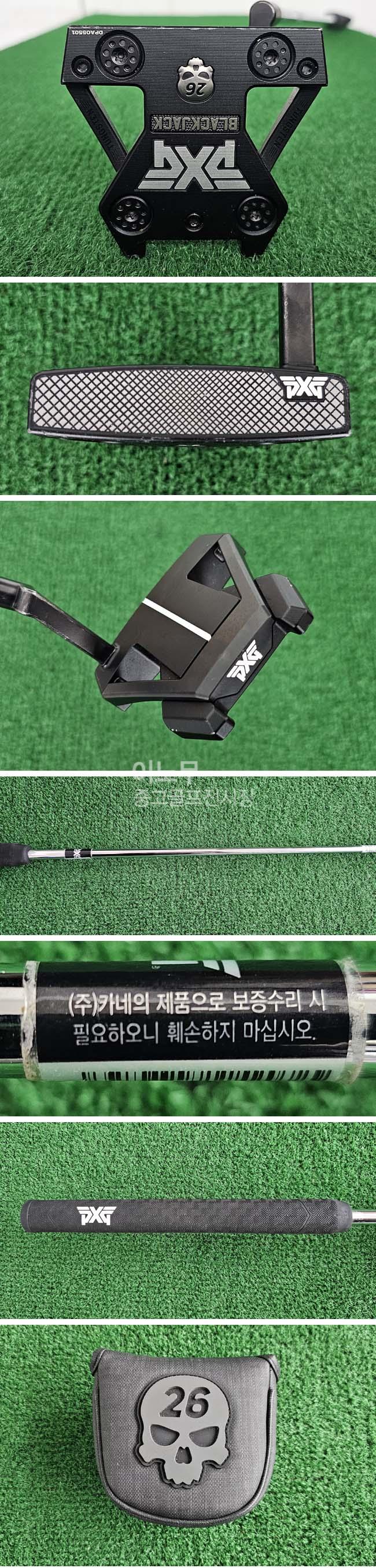 /user/e/enmgolf/editor/2509/4d293ff1fe66aba38bfe92a49c63346d_1757631571_9812.jpg 이미지크게보기