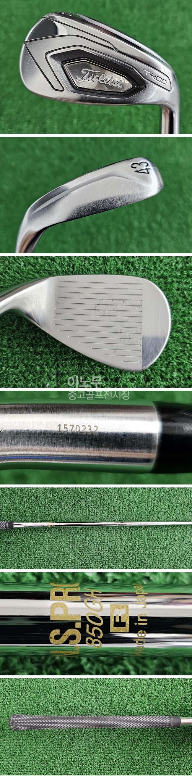 /user/e/enmgolf/editor/2509/4d293ff1fe66aba38bfe92a49c63346d_1757632015_8833.jpg 이미지크게보기