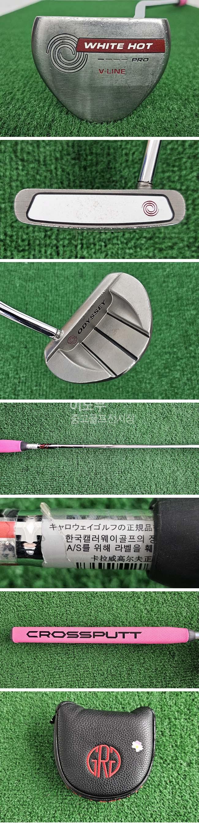 /user/e/enmgolf/editor/2509/5a0751bd5c8456baf33ec4693288ad9e_1757117888_1898.jpg 이미지크게보기