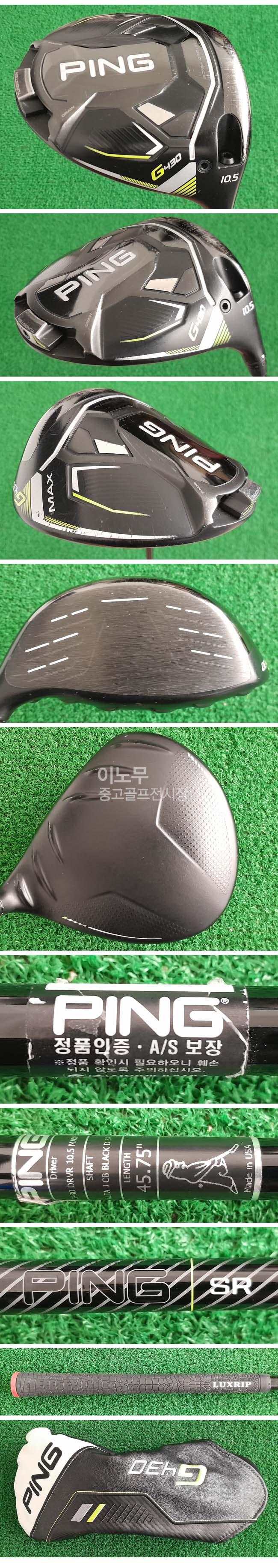 /user/e/enmgolf/editor/2509/5a0751bd5c8456baf33ec4693288ad9e_1757118015_0999.jpg 이미지크게보기