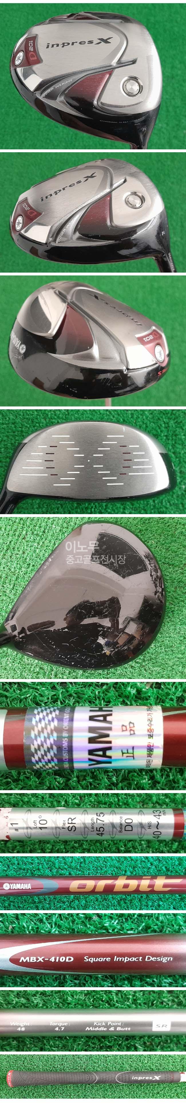 /user/e/enmgolf/editor/2509/5a0751bd5c8456baf33ec4693288ad9e_1757118709_4511.jpg 이미지크게보기