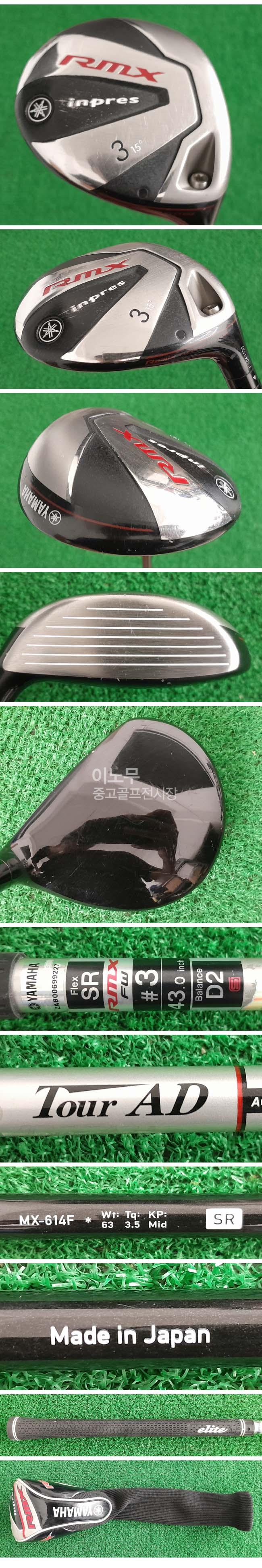 /user/e/enmgolf/editor/2509/5a0751bd5c8456baf33ec4693288ad9e_1757119130_6162.jpg 이미지크게보기