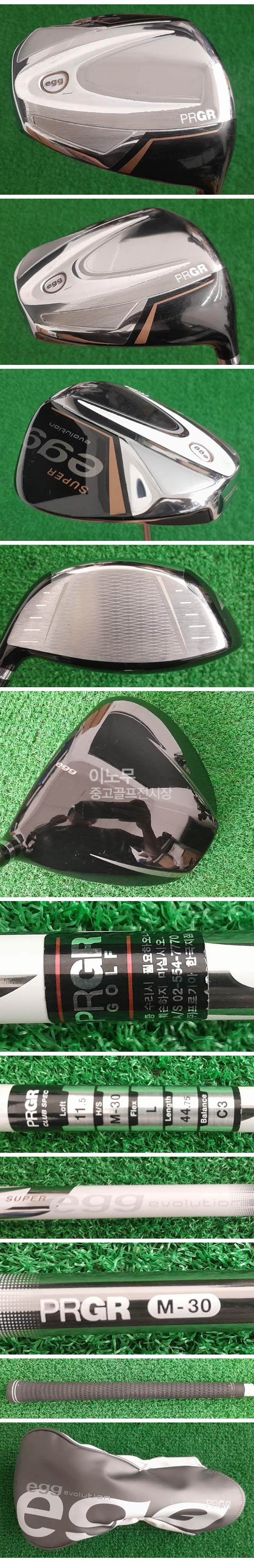 /user/e/enmgolf/editor/2509/5b978142baec56ef8f2e6ebf45493508_1759211355_4749.jpg 이미지크게보기