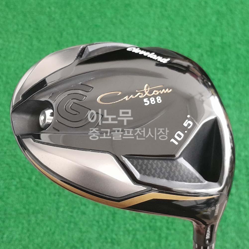 /user/e/enmgolf/editor/2509/5b978142baec56ef8f2e6ebf45493508_1759212640_5607.jpg 이미지크게보기