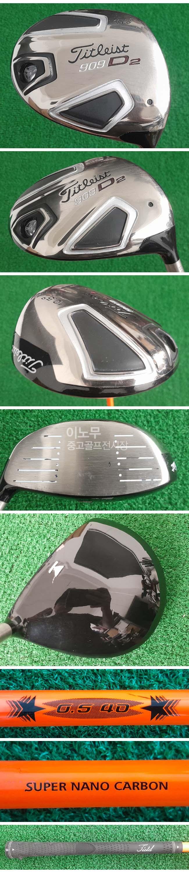 /user/e/enmgolf/editor/2509/5b978142baec56ef8f2e6ebf45493508_1759213063_4222.jpg 이미지크게보기