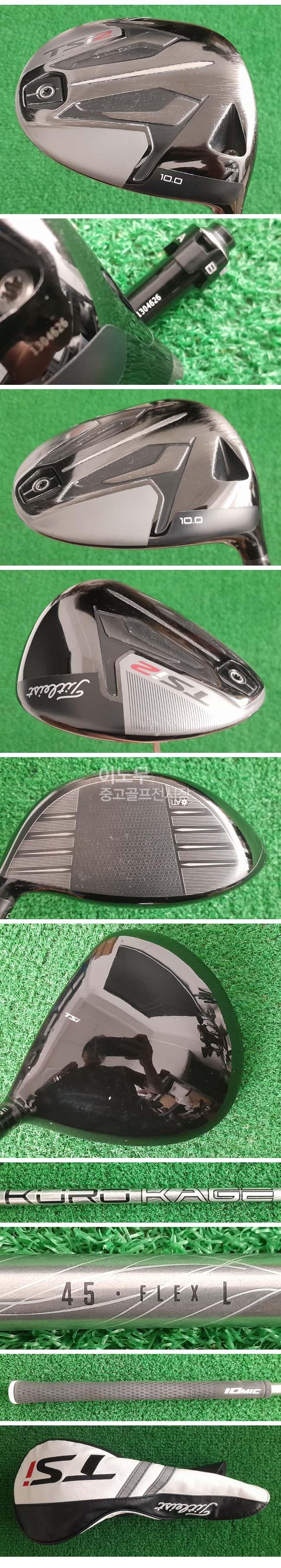 /user/e/enmgolf/editor/2509/5b978142baec56ef8f2e6ebf45493508_1759213286_0937.jpg 이미지크게보기