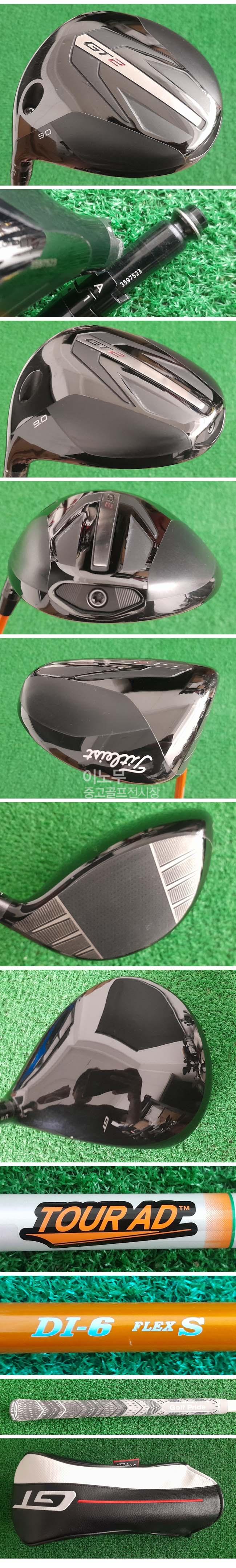 /user/e/enmgolf/editor/2509/5b978142baec56ef8f2e6ebf45493508_1759213609_8463.jpg 이미지크게보기