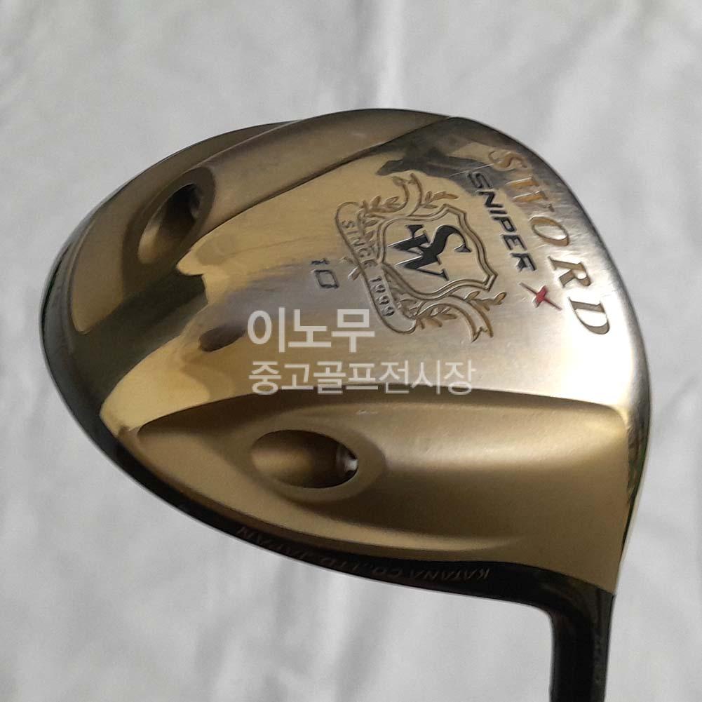 /user/e/enmgolf/editor/2509/5b978142baec56ef8f2e6ebf45493508_1759213863_2555.jpg 이미지크게보기