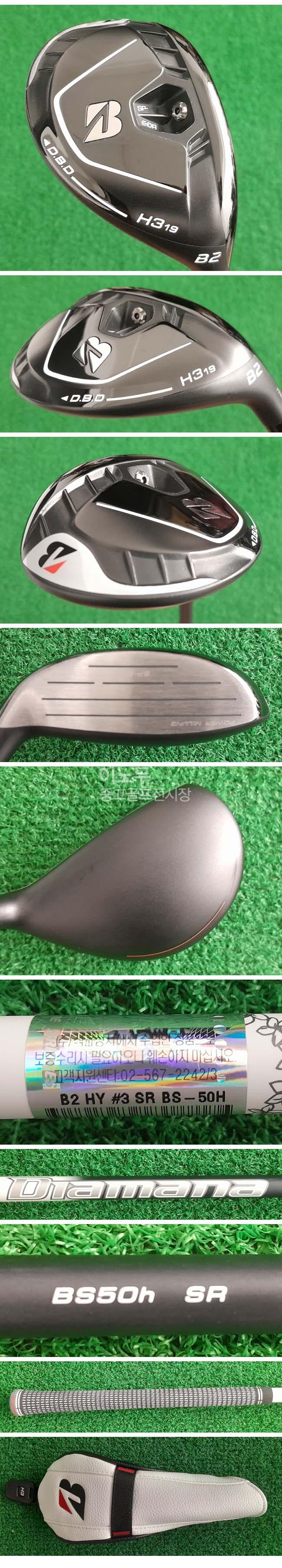 /user/e/enmgolf/editor/2509/5b978142baec56ef8f2e6ebf45493508_1759214348_9061.jpg 이미지크게보기