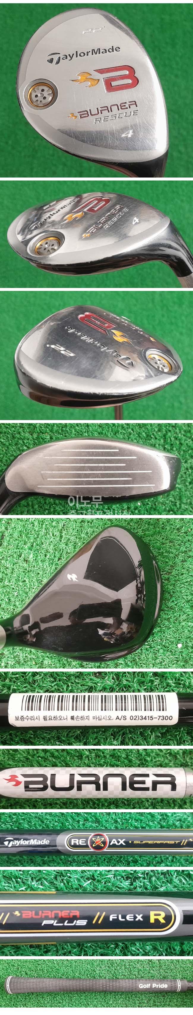 /user/e/enmgolf/editor/2509/5b978142baec56ef8f2e6ebf45493508_1759214483_0312.jpg 이미지크게보기