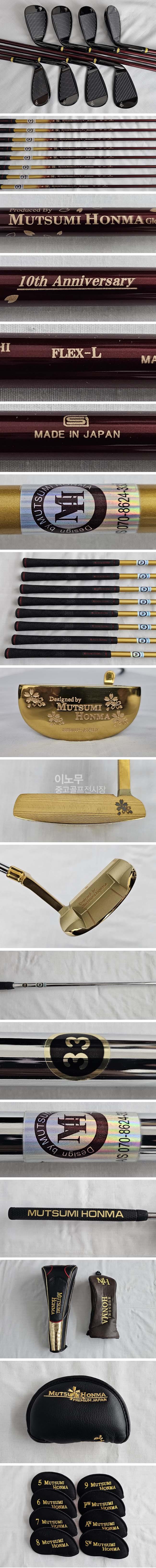 /user/e/enmgolf/editor/2509/5b978142baec56ef8f2e6ebf45493508_1759218576_2571.jpg 이미지크게보기