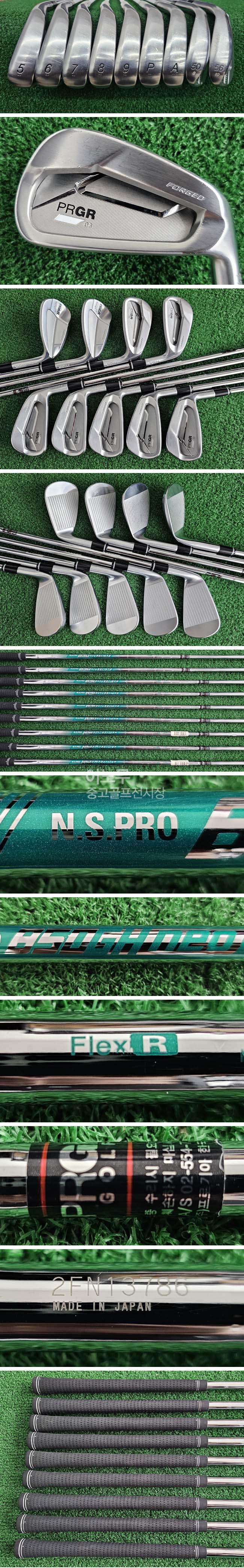 /user/e/enmgolf/editor/2509/5b978142baec56ef8f2e6ebf45493508_1759219894_2764.jpg 이미지크게보기