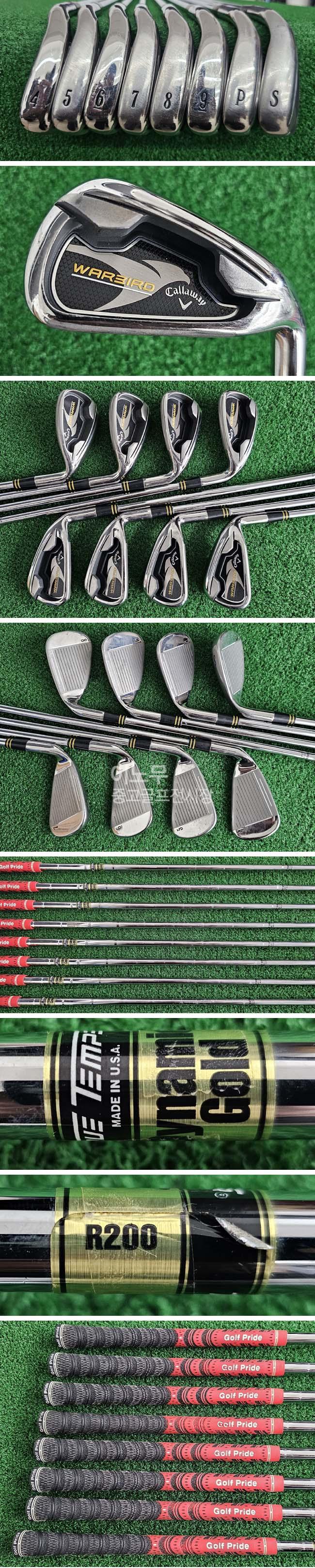 /user/e/enmgolf/editor/2509/5b978142baec56ef8f2e6ebf45493508_1759221968_4719.jpg 이미지크게보기