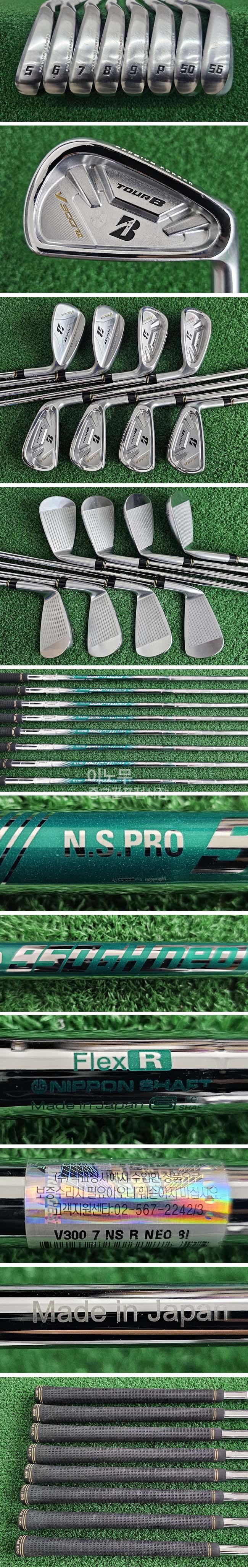 /user/e/enmgolf/editor/2509/6dc152912d0a653323567cdebf577d3c_1757539401_8166.jpg 이미지크게보기