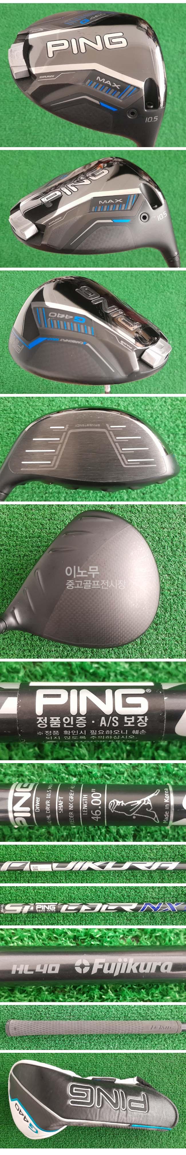 /user/e/enmgolf/editor/2509/6dc152912d0a653323567cdebf577d3c_1757541054_0302.jpg 이미지크게보기