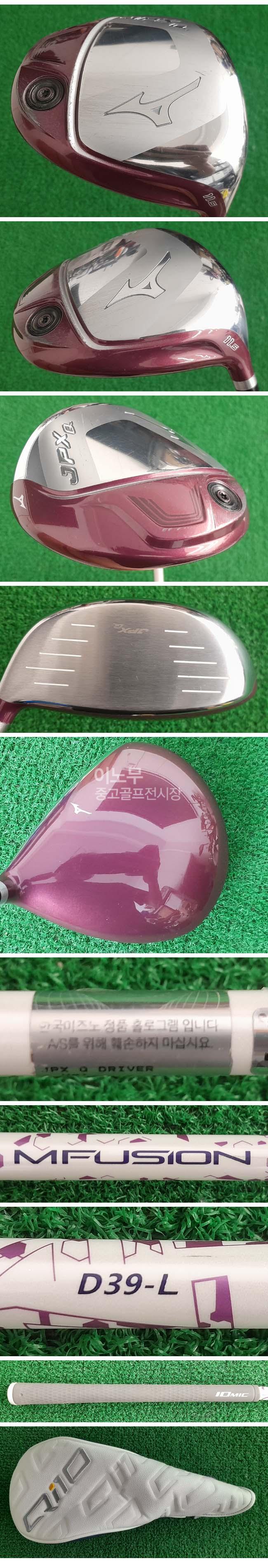 /user/e/enmgolf/editor/2509/6dc152912d0a653323567cdebf577d3c_1757542654_8632.jpg 이미지크게보기