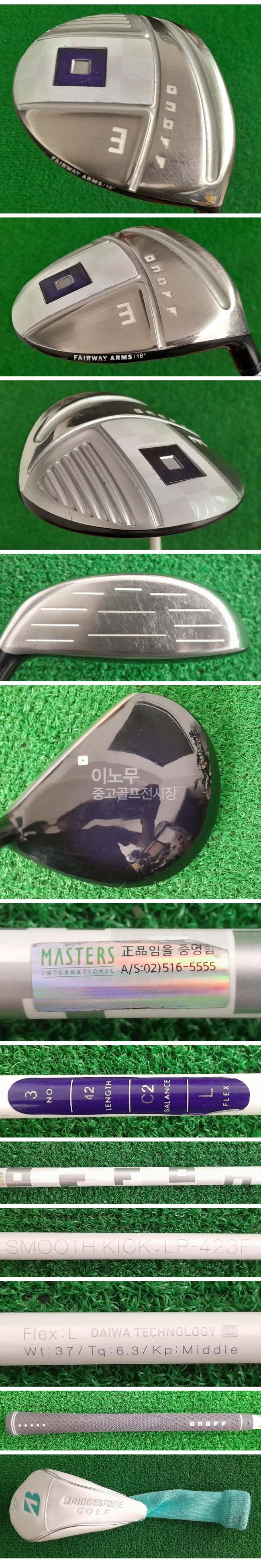 /user/e/enmgolf/editor/2509/6dc152912d0a653323567cdebf577d3c_1757544577_3674.jpg 이미지크게보기