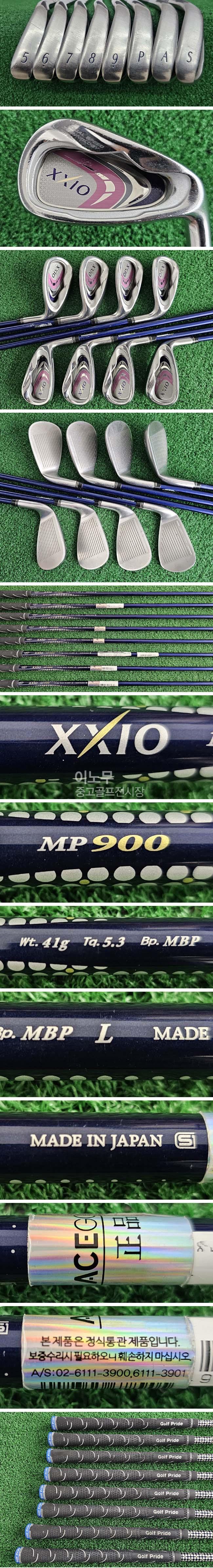 /user/e/enmgolf/editor/2509/6fea34d2e82cb7f28239d463222d7c38_1757202052_8463.jpg 이미지크게보기