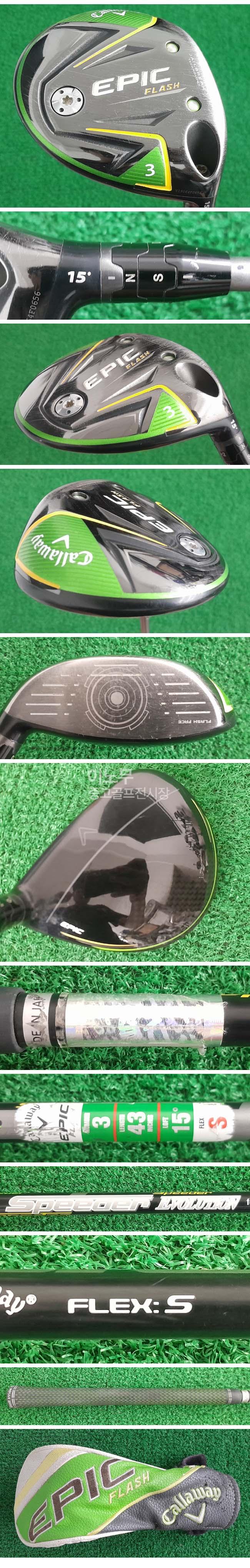 /user/e/enmgolf/editor/2509/8c47265cf51a5264695f63f86711f69e_1756924433_7976.jpg 이미지크게보기