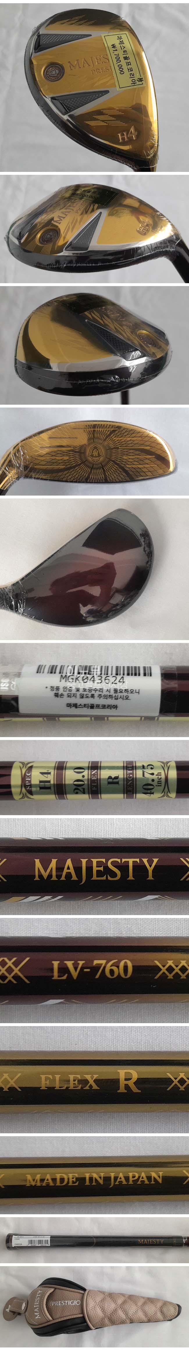 /user/e/enmgolf/editor/2509/8c47265cf51a5264695f63f86711f69e_1756924856_8085.jpg 이미지크게보기
