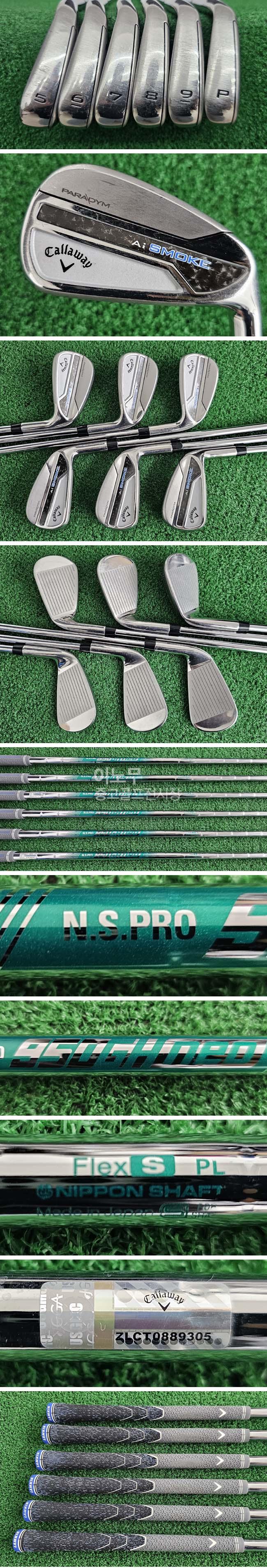 /user/e/enmgolf/editor/2509/8c47265cf51a5264695f63f86711f69e_1756926111_5146.jpg 이미지크게보기