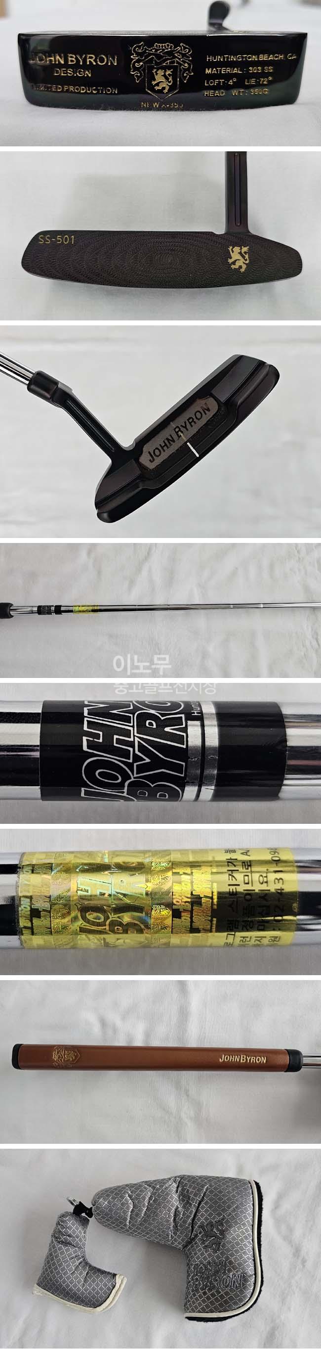 /user/e/enmgolf/editor/2509/8c47265cf51a5264695f63f86711f69e_1756927011_8076.jpg 이미지크게보기