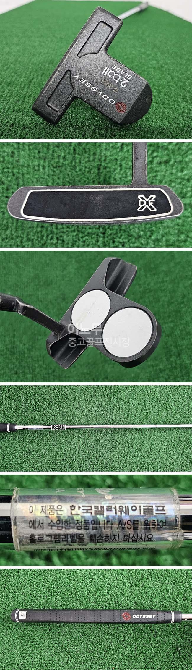 /user/e/enmgolf/editor/2509/8c47265cf51a5264695f63f86711f69e_1756927757_4317.jpg 이미지크게보기