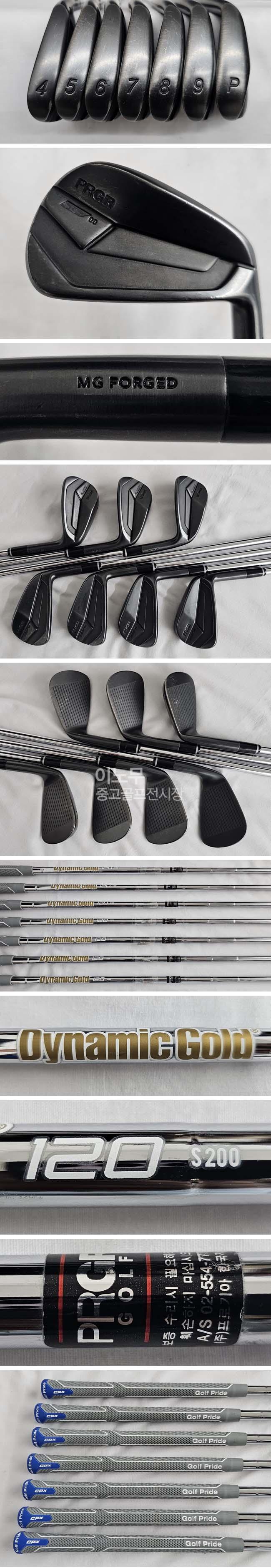 /user/e/enmgolf/editor/2509/8dc9b75593ba3e11960027605c09dfb7_1757975539_9249.jpg 이미지크게보기