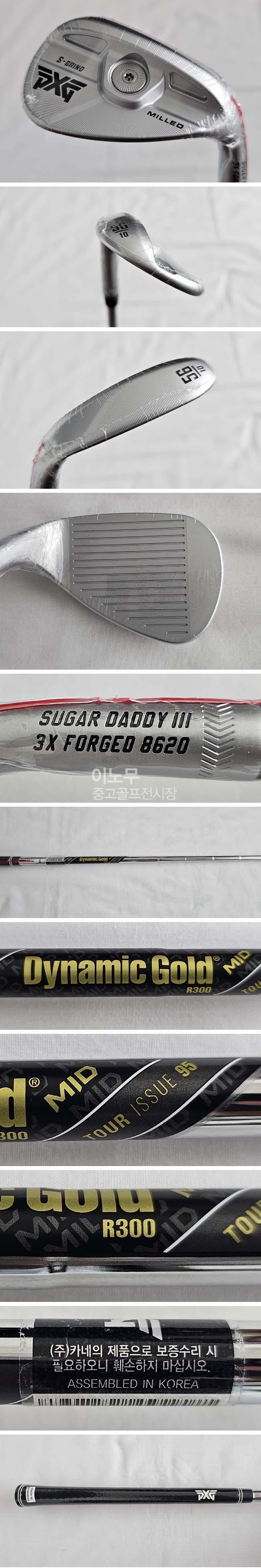 /user/e/enmgolf/editor/2509/8dc9b75593ba3e11960027605c09dfb7_1757976761_5936.jpg 이미지크게보기