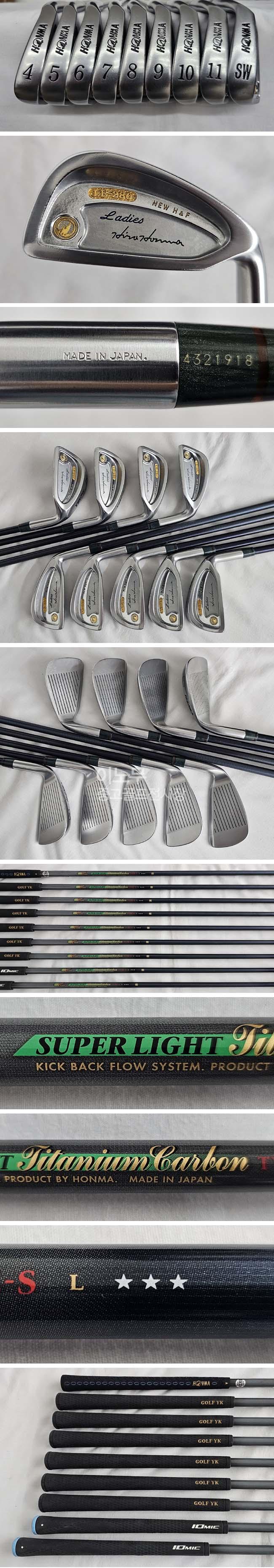 /user/e/enmgolf/editor/2509/91eb71a4778991c30e3b93a0341a35d5_1758060888_1815.jpg 이미지크게보기