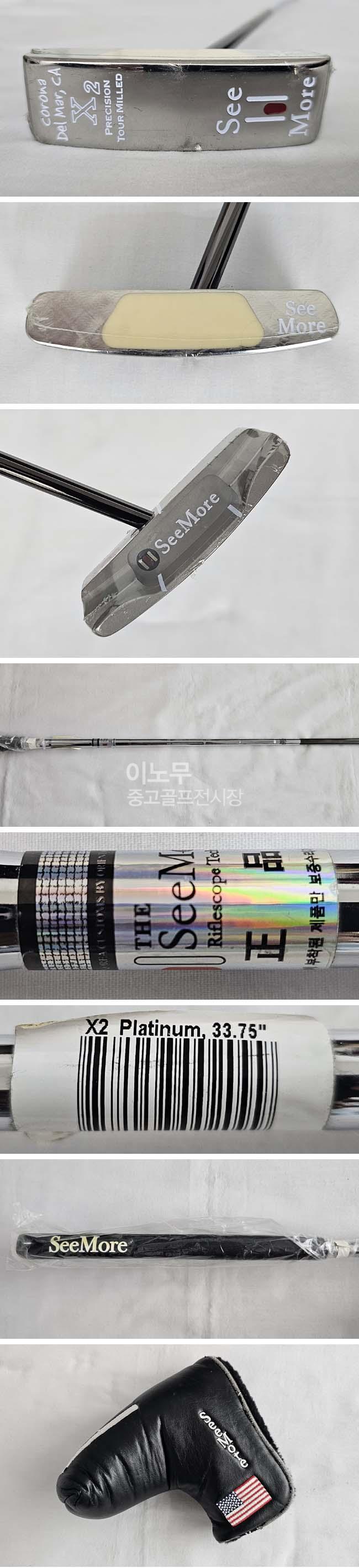 /user/e/enmgolf/editor/2509/91eb71a4778991c30e3b93a0341a35d5_1758062416_7175.jpg 이미지크게보기