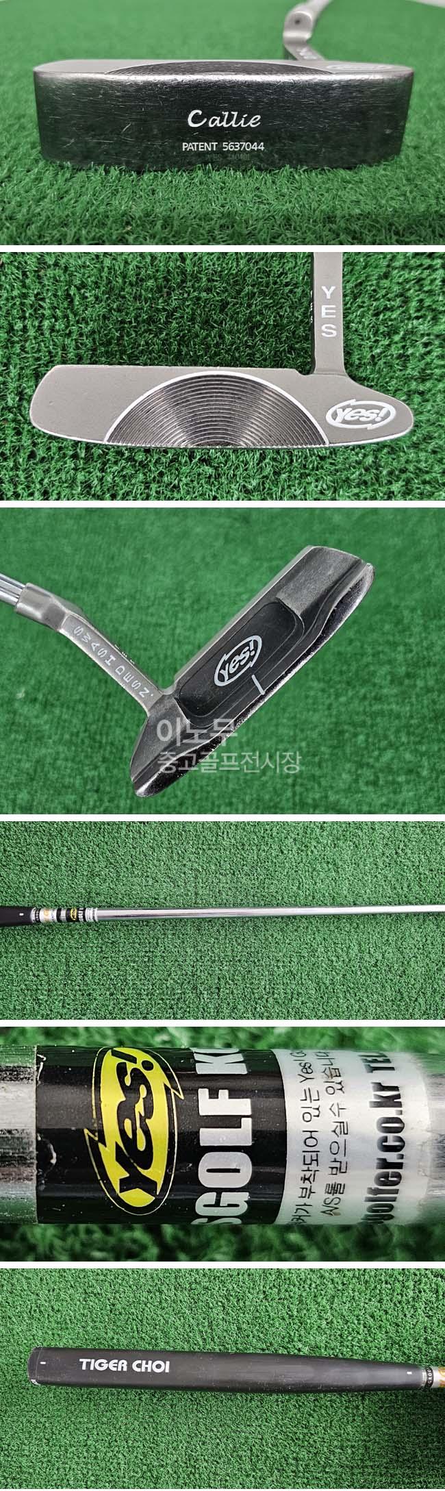 /user/e/enmgolf/editor/2509/91eb71a4778991c30e3b93a0341a35d5_1758062803_9711.jpg 이미지크게보기