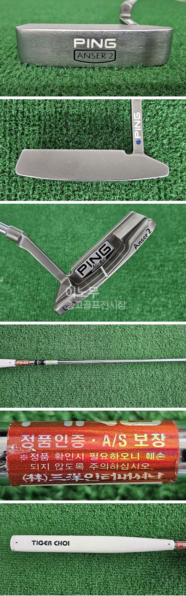 /user/e/enmgolf/editor/2509/91eb71a4778991c30e3b93a0341a35d5_1758062903_3459.jpg 이미지크게보기