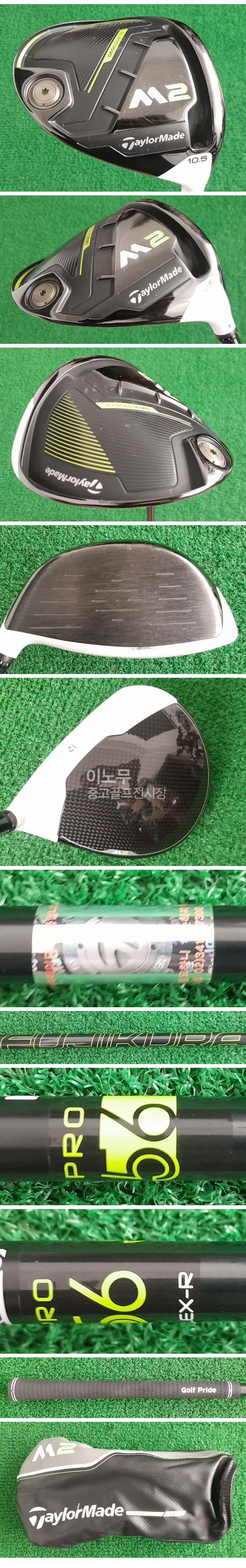 /user/e/enmgolf/editor/2509/91eb71a4778991c30e3b93a0341a35d5_1758063412_4583.jpg 이미지크게보기