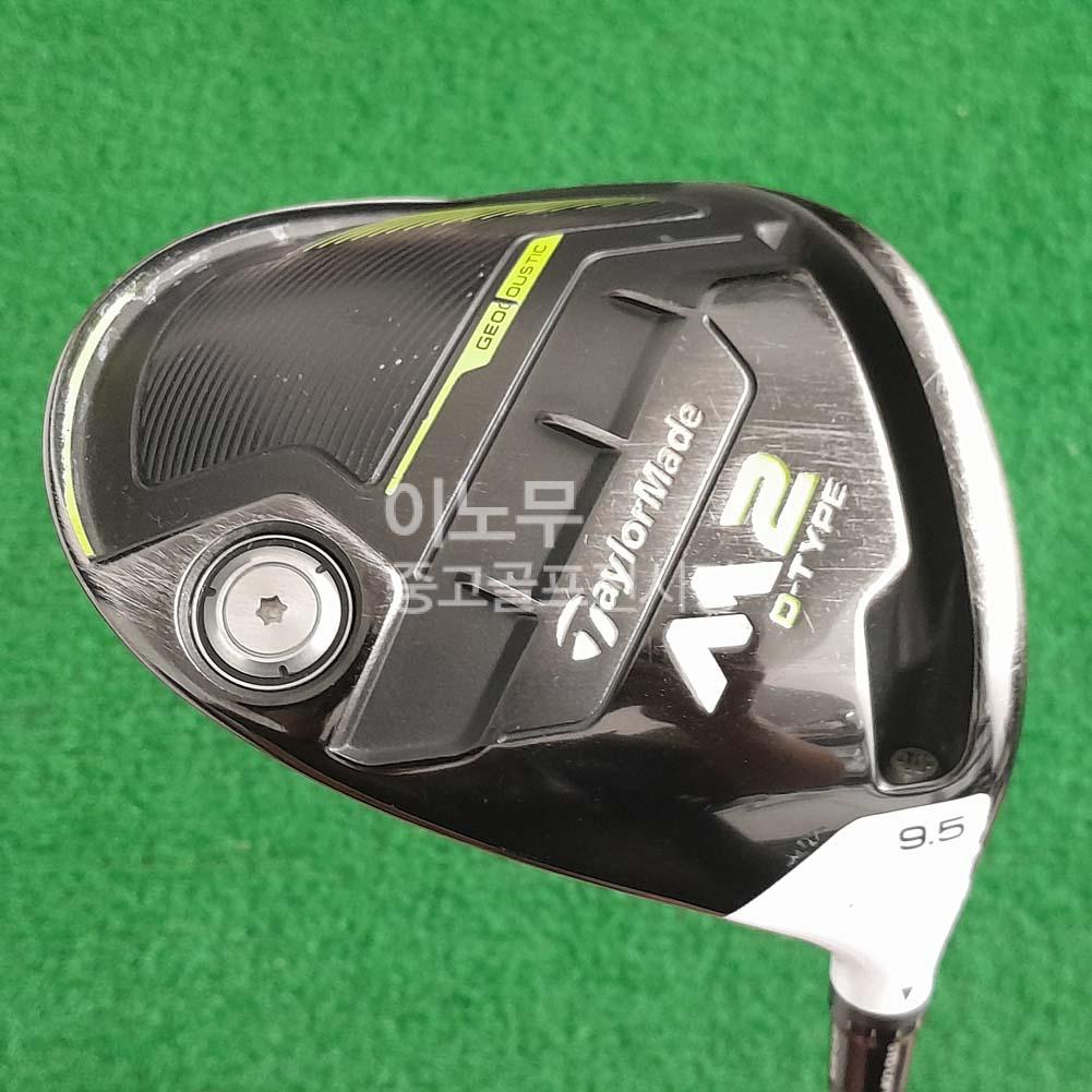 /user/e/enmgolf/editor/2509/91eb71a4778991c30e3b93a0341a35d5_1758063581_7044.jpg 이미지크게보기