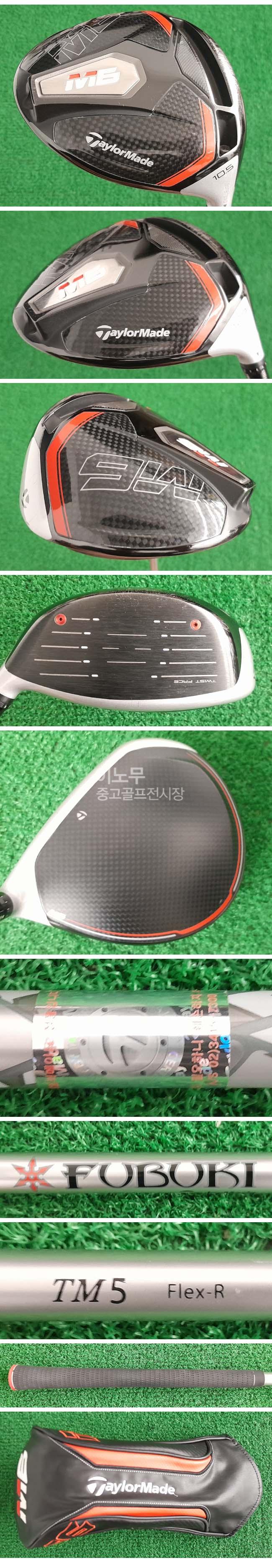 /user/e/enmgolf/editor/2509/91eb71a4778991c30e3b93a0341a35d5_1758063731_2082.jpg 이미지크게보기