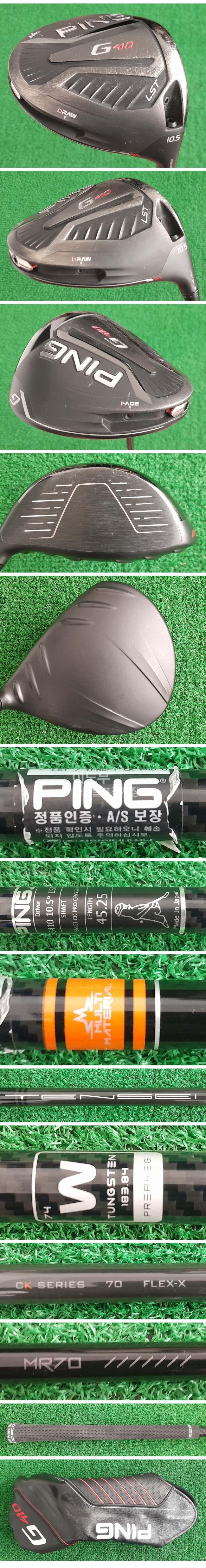 /user/e/enmgolf/editor/2509/91eb71a4778991c30e3b93a0341a35d5_1758064024_5846.jpg 이미지크게보기